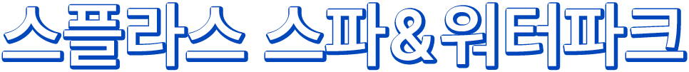 ö &ũ