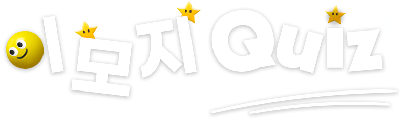 ̸ 